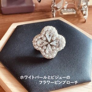 画像3: オートクチュールビーズ刺繍ジュエリー体験教室【2】